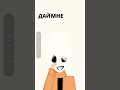 Хех Новое видео, а я заболела (_: #Повод #гачатюбер #художник #гномик