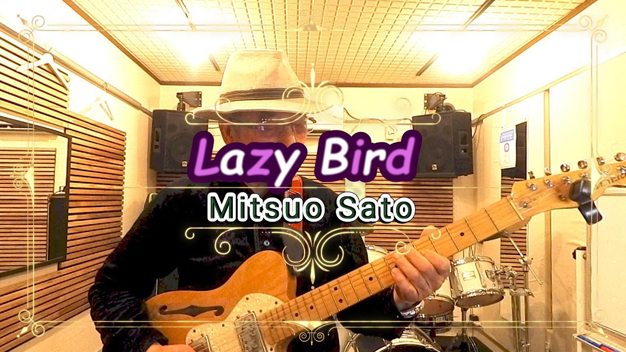 "Lazy Bird"(レイジーバード)J.コルトレーン