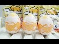 シークレットでた～！ぐでたま　びっくらたまご