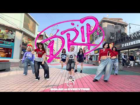 [KPOP IN PUBLIC] ‘BABYMONSTER - DRIP’ @홍대레드로드