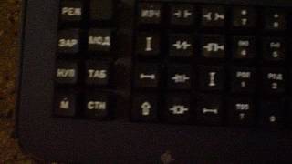 IZOT PROKON 1300 - Bulgarian programmable controller from 1988