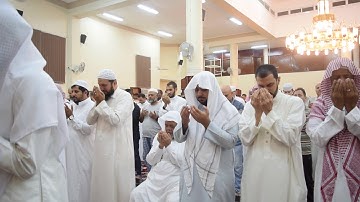 دعاء ختم القرآن الكريم للقارئ ماجد مصطفى من جامع النصر ١٤٤٠هـ
