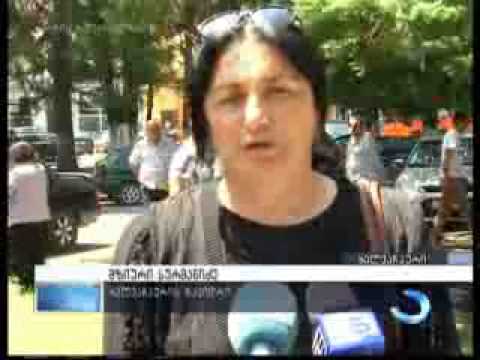 \"ნინო ბურჯანაძე - ერთიანი ოპოზიციის\" ხელვაჩაურის მაჟორიტარი დეპუტატობის კანდიდატები