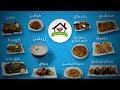 مطعم كوخ الكشري الأكل المصري علي أصوله 