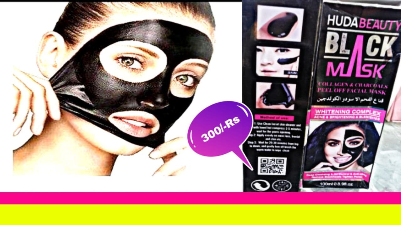 Huda beauty black mask Black Mask Peel Off Charcoal Face Mask