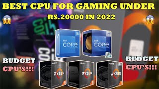 Best Gaming Processor Under Rs.20000 In 2022 ? | [ Hindi ]