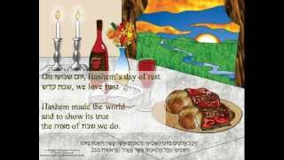 613 Torah Avenue Six Days Of Creation Song With Pictures