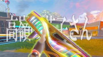 【高嶺の花子さん/back number】Apexキーマウキル集【Apex Legends】