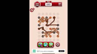 Twisted tangle Level 1701 (Very Hard)