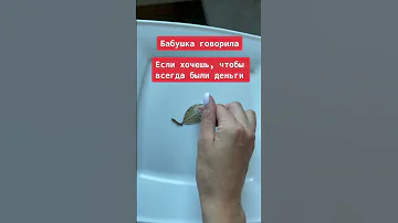 Если срочно нужны деньги