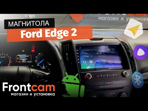 Магнитола Teyes CC2L PLUS RM-9 для Ford Edge 2 на ANDROID