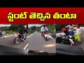 Bike stunt for social media post goes wrong