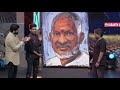 Speed painting  musical tribute to ilaiyaraaja