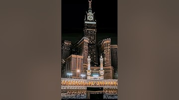 #قرآن #ياسر_الدوسري #سورة_المؤمنون #اكسبلور #yasseraldossary #دويتو #راحة_نفسية #duet #المصحف