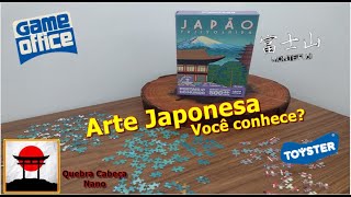 Quebra cabeças 500 Peças Game Office Nano - Japão screenshot 1