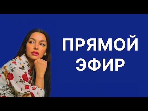 Расставание с женщиной: как пережить и можно ли вернуть?