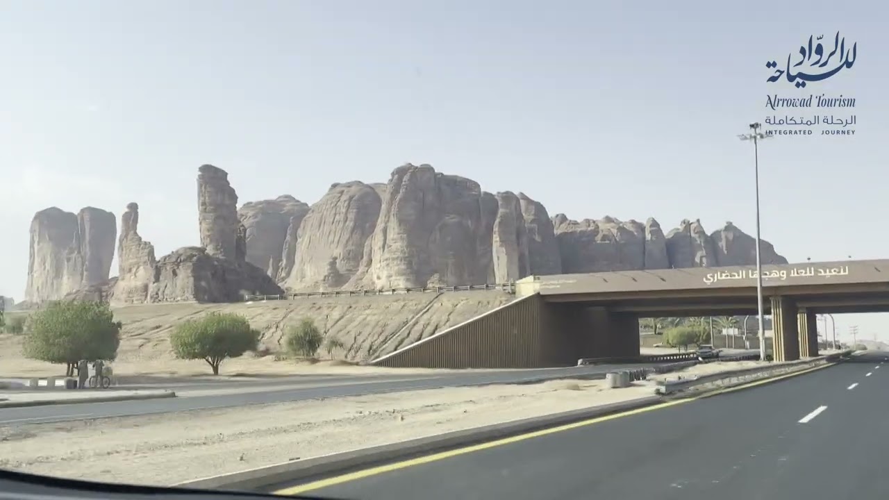 رحلة إلى عاصمة الآثار