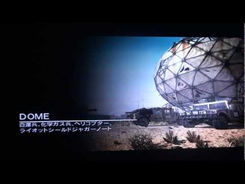 CODMW3　ハンドガンのみでサバイバル初実況　part1
