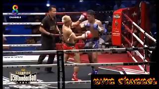 Moments in Combat knock out # 2