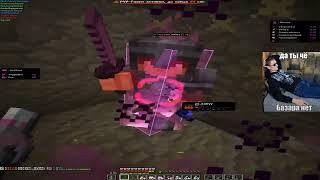 УБИЛ ВЕСЬ ФАНТАЙМ С ЛУЧШИМ ЛЕГИТОМ 1.21??? FIT DOOMSDAY CLIENT AND RELEONDLC