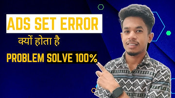 Facebook Ads Set Error: 100% problem solve✅✅  #facebookads #adsseterror