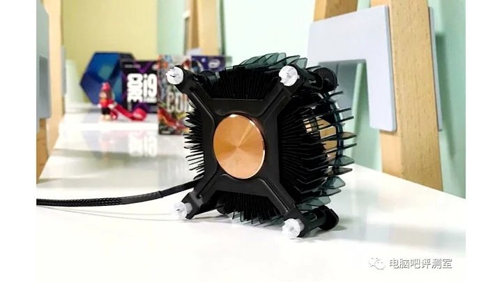 Intel RM1 Stock Cooler Tested with Core i5 12400 Reaching 73°C
