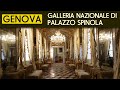 GENOVA - Galleria Nazionale di Palazzo Spinola