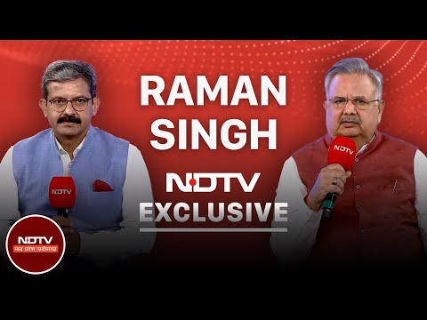 Raman Singhs Corruption-Free Chhattisgarh Pitch Ahead Of Polls