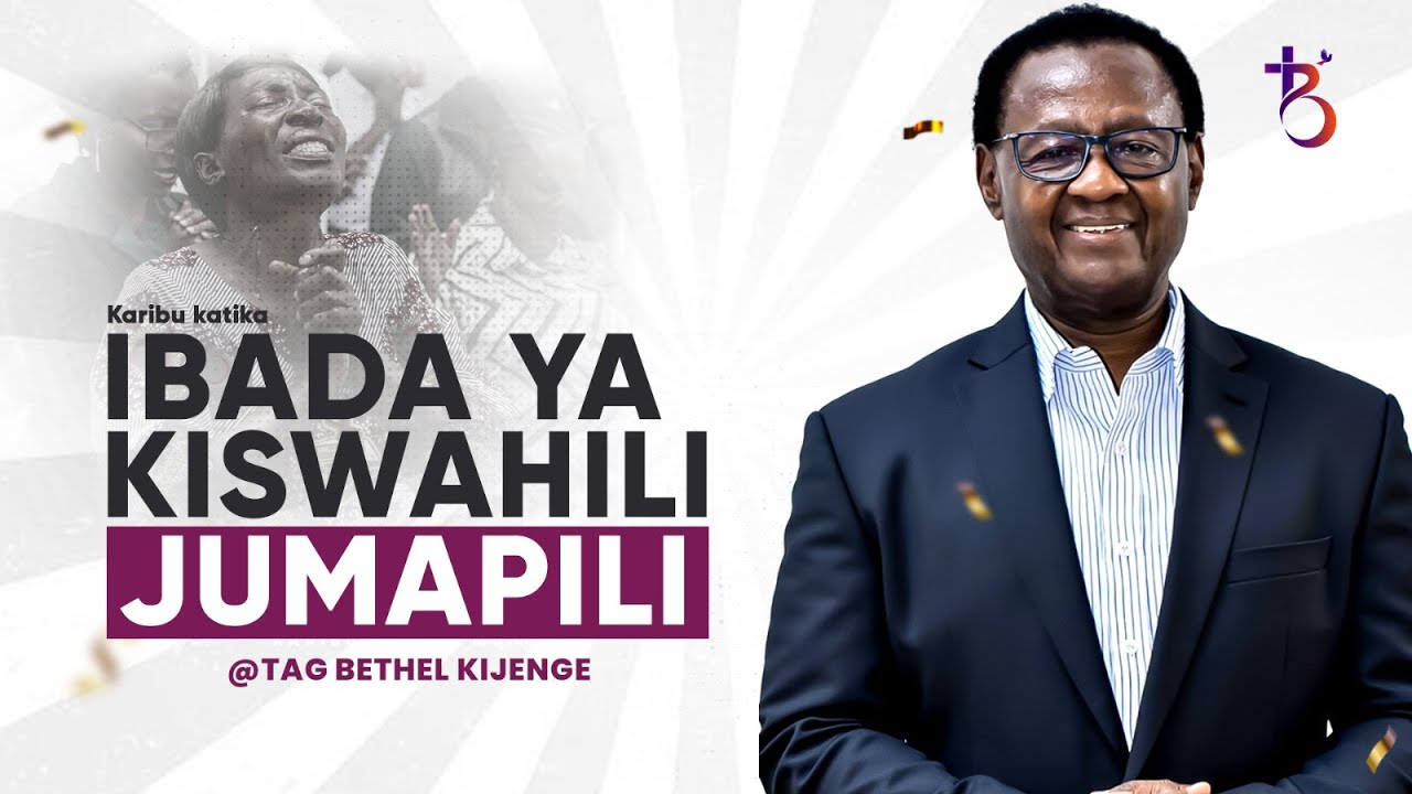 Swahili  Service |  Feb 1 2026