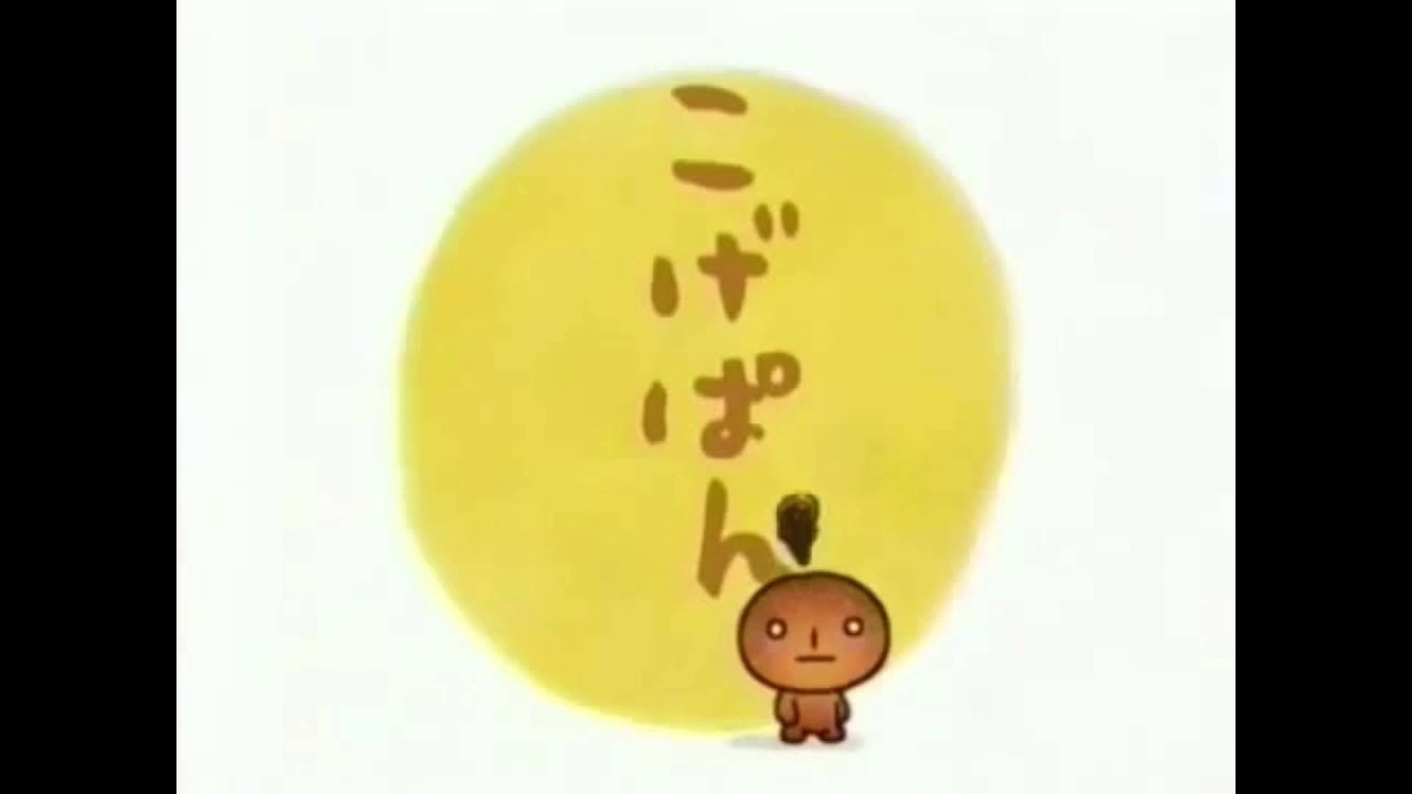 Get Kogepan Desktop Wallpaper Wallpaper Kogepan For Android Free