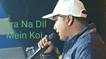 Utra Na Dil Mein Koi।।Kumar Sanu।। Hindi Songs।।Live Performance by Rakibul Islam