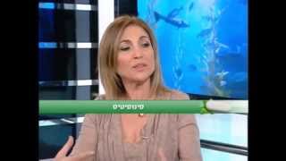 זילי בבריאות 10 תכנית 41 - סינוסיטיס