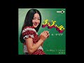 マリア チューチュル 1970