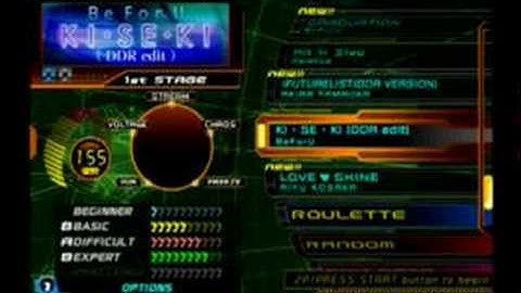 DDR superNOVA - Ki se Ki - Beforu 「HIGH QUALITY」