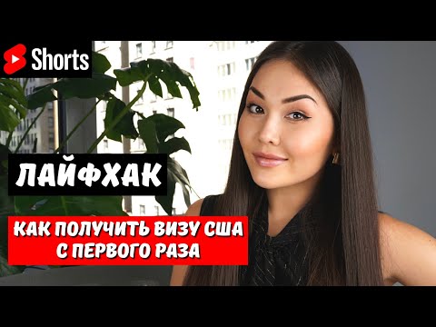 Video: Флоридада айдоочулук тестке параллель парк коюу керекпи?