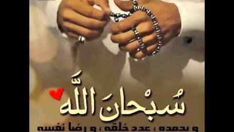 القاري سراج الاركاني مقطع من سورة الفرقان