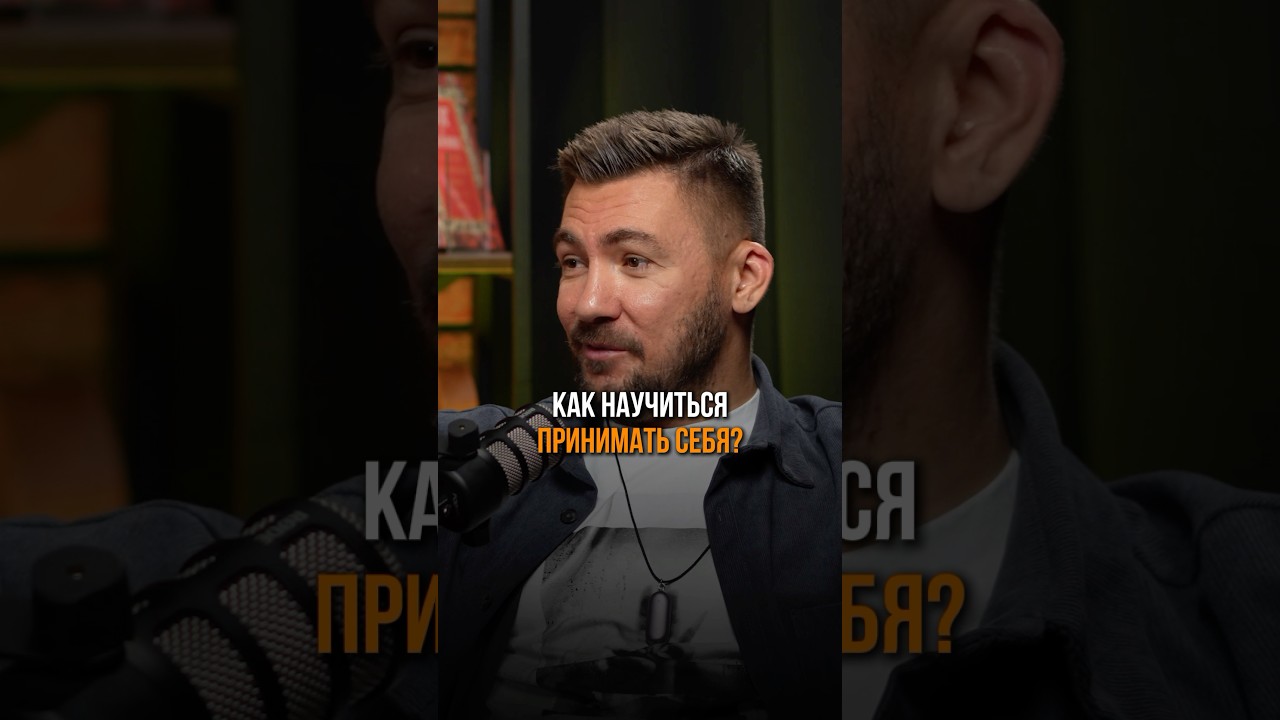 🎤 Тамада или артист? Почему принятие роли — ключ к уникальности! 