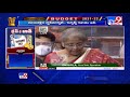 Sensex Soars 2 315 Pts As Investors Give Thumbs Up To Budget TV9