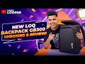Lenovo LOQ Gaming Backpack GB300: Unboxing &amp; Honest Review