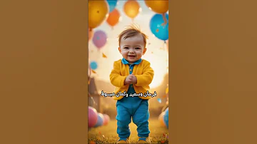 جهزنا الكحك مع البسكويت اغاني ترند رائج العيد كحك عيد الفطر عيد سعيد مهرجان دويتو اكسبلور 