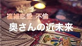 漫画 昆虫探偵 カブトムシの不倫調査をする 昆虫探偵ヨシダヨシミ ボイスコミック 公式 Youtube 漫画 昆虫探偵 カブトムシの不倫調査をする 昆虫探偵ヨシダヨシミ ボイスコミック 公式 Youtube