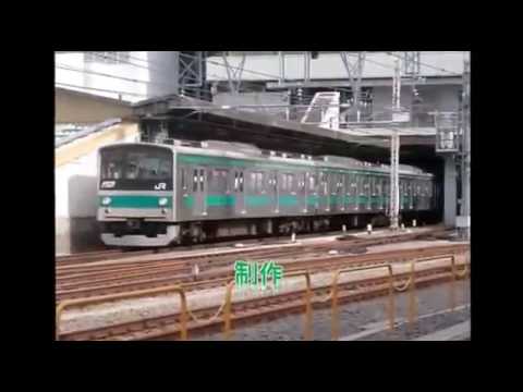 【鉄道PV】　タイムマシン　～埼京線　205系　引退　PV~