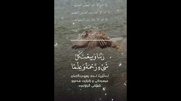 تلاوة خاشعة عطرة مباركة جميلة عذبة للشيخ خالد الجليل ماتيسر من سورة غافر