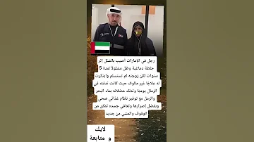 أقوال توماس شلبي معلومات أستوريات أنستا حالات واتس أب أستوريات حماسية Shortsمقاطع مضحكة 