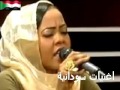 منار صديق الحان الربيع