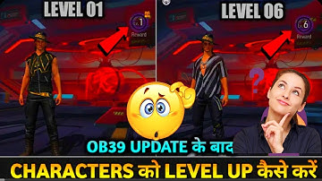 How to use santino character after update || How to upgrade character in free fire