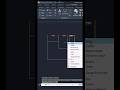 بأمر واحد عمل الابعاد لرسومات الاتوكاد مرة واحدة وبأسرع طريقة QUICK DIMENSIONS IN AUTOCAD Shorts