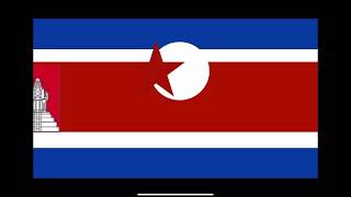Celebrity Flag Transformation 2 Profile