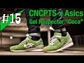 #15 - Concepts x Asics Gel Respector &quot;Coca&quot; - on feet - sneakerkult