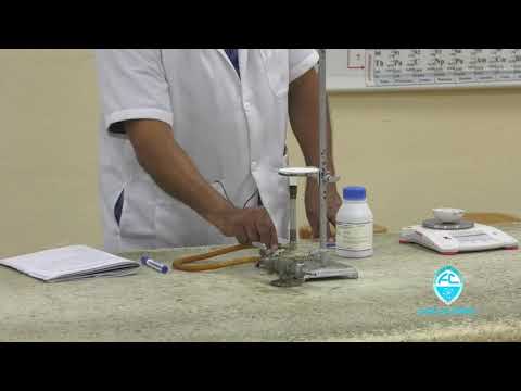 Video: ¿Cuál es el propósito de un laboratorio de hidratación?